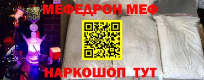 прущие крисы Малгобек
