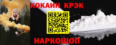 не бодяженный Ликино-Дулёво