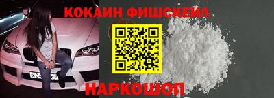 скорость mdpv Малоярославец
