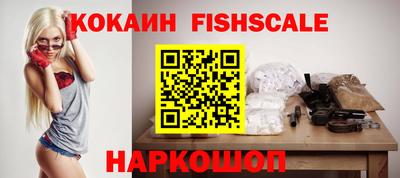 скорость mdpv Малоярославец