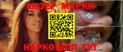 прущие крисы Малгобек