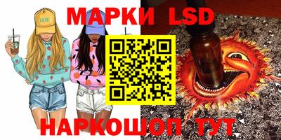 альфа пвп Мариинск