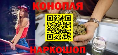 альфа пвп Мариинск