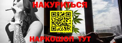 скорость mdpv Малоярославец