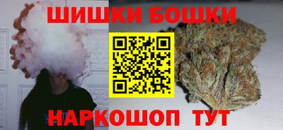 скорость mdpv Малоярославец