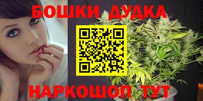 не бодяженный Ликино-Дулёво