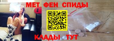 скорость mdpv Малоярославец