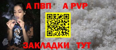 прущие крисы Малгобек