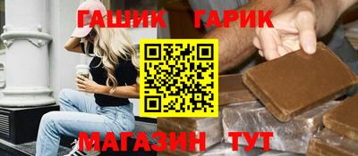 не бодяженный Ликино-Дулёво