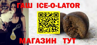 скорость mdpv Малоярославец