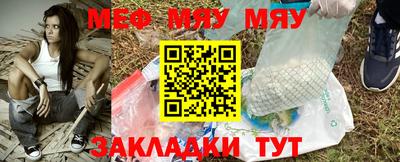 скорость mdpv Малоярославец