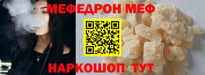прущие крисы Малгобек