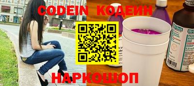 прущие крисы Малгобек
